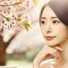 天元禄格とは？意味と持っている人の特徴